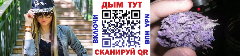 Все наркотики Сурск Амфетамин  А ПВП  hydra ONION  Бошки Шишки  Гашиш  Меф  МЕТАДОН 