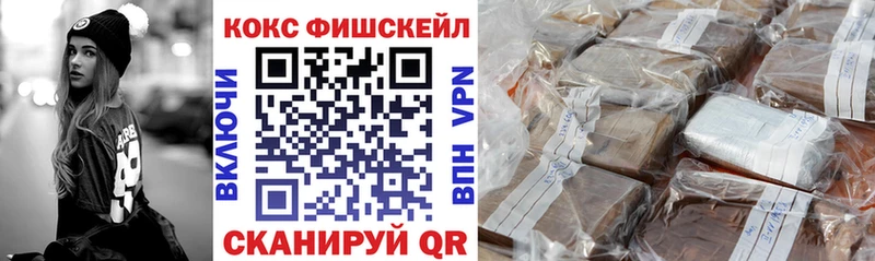 даркнет официальный сайт  Сурск  Cocaine Columbia 