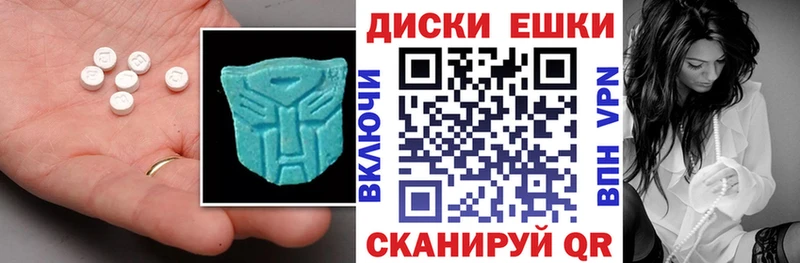 Экстази TESLA  купить закладку  Сурск 