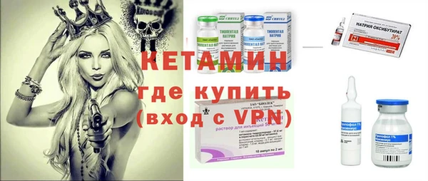 соль курить ск Абинск