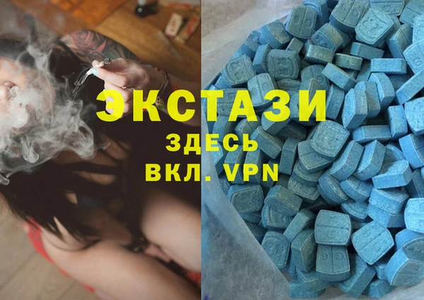 МДПВ Абаза