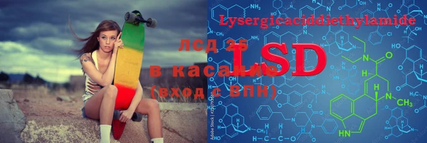 меф VHQ Алзамай