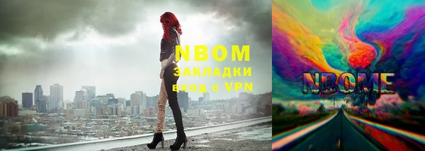 меф VHQ Алексин