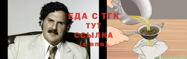 меф VHQ Алзамай