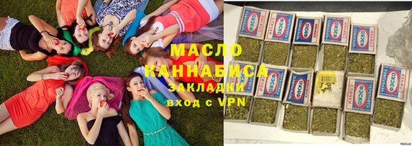 меф VHQ Алексин