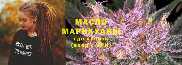 меф VHQ Алзамай