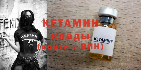 ALPHA-PVP Алексеевка