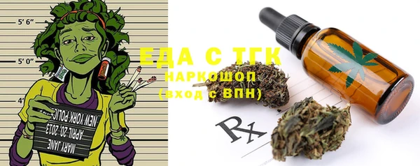 меф VHQ Алзамай