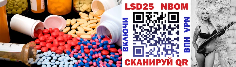 shop состав  Сурск  Лсд 25 экстази кислота 