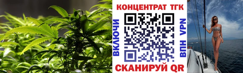 Дистиллят ТГК вейп с тгк  сайты даркнета какой сайт  Сурск 