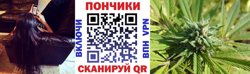 наркота  Сурск  МАРИХУАНА LSD WEED 